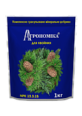 Агрономіка  для хвойних - 1 кг