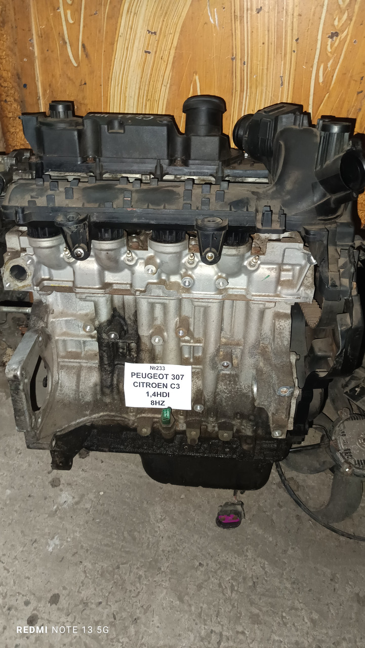 №233 Двигун 8HZ для Peugeot 307 Citroen C3 1.4HDI