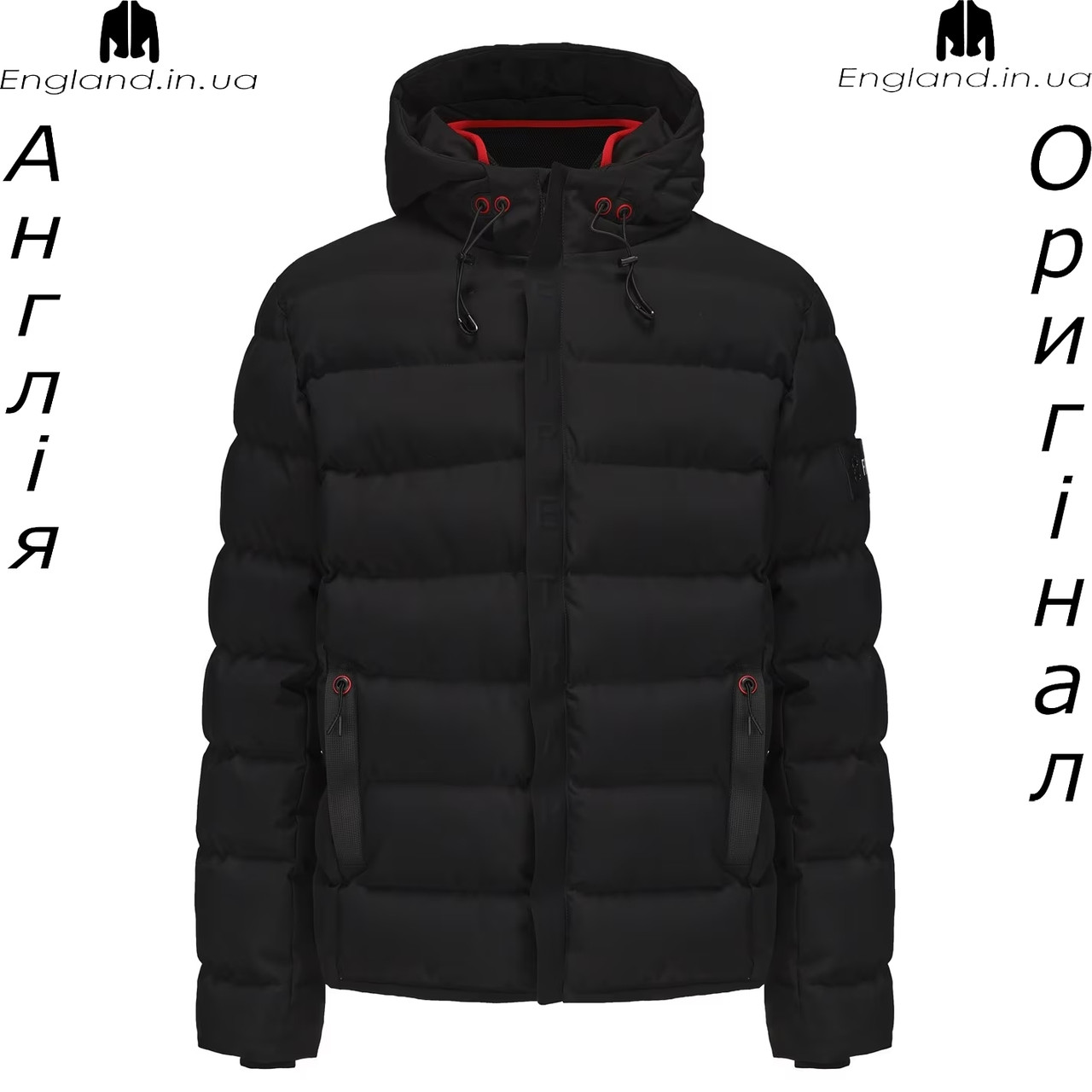 Куртка стьобаний чоловіча Firetrap (Фаєртрап) з Англії - зимова, фото 1