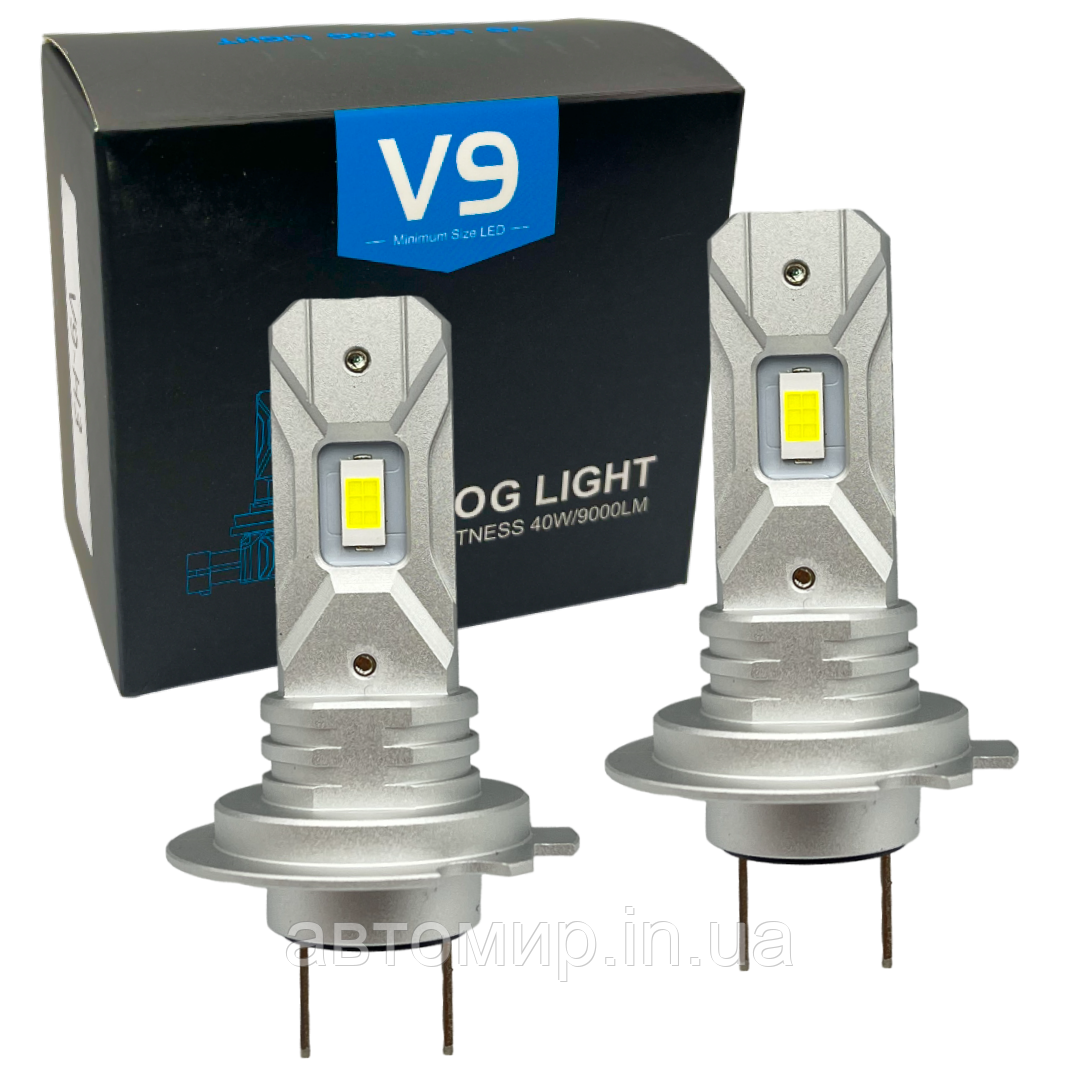Автомобільні світлодіодні LED/ЛІД лампи у фару головного світла H7 9-36V 6000-7000K 40W 9000L V9, фото 1