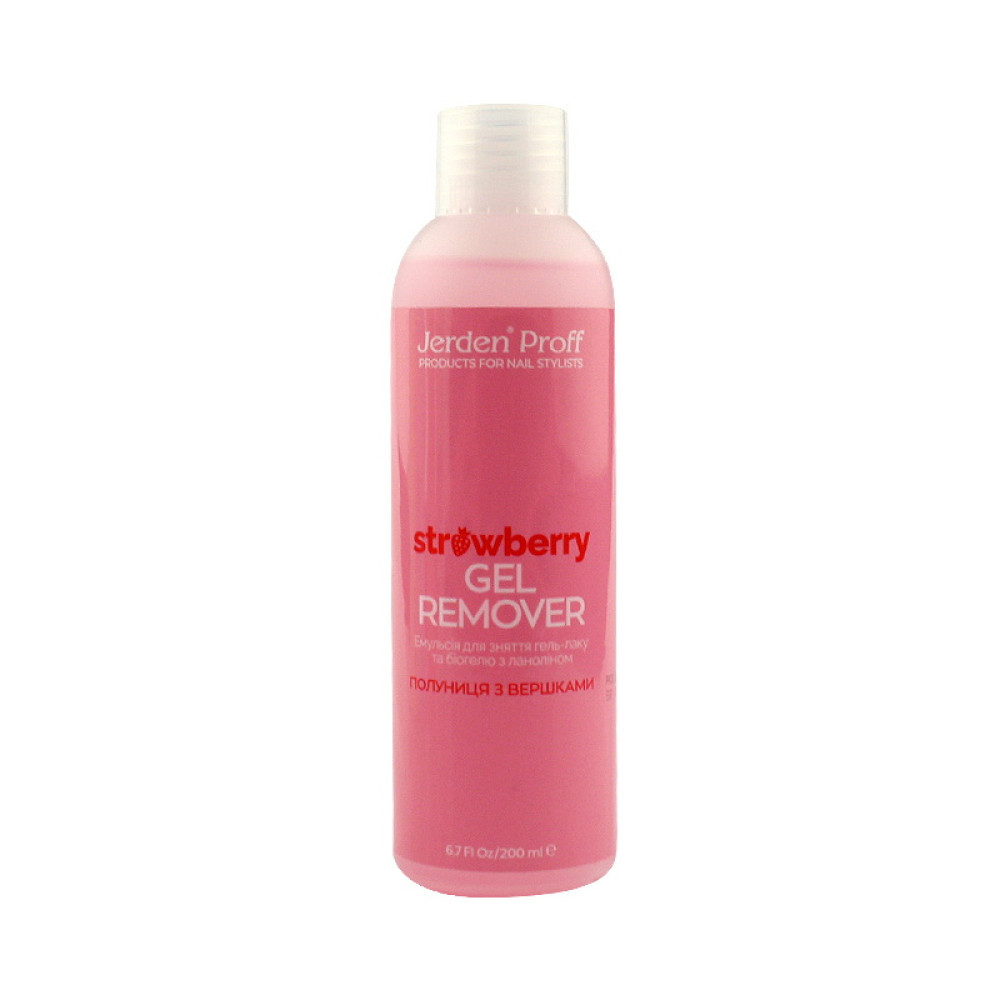 Рідина для зняття гель-лаку Jerden Proff Gel Remover з ланоліном. полуниця з вершками. 200 мл, фото 1
