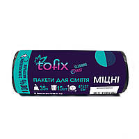 Tofix Міцні Пакети для сміття 35 л. 15 шт/уп