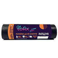 Tofix Міцні Пакети для сміття 60 л. 10 шт/уп