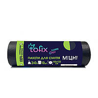 Tofix Міцні Пакети для сміття 240 л. 10 шт/уп
