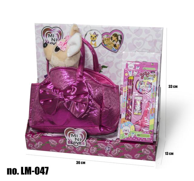 Собачка в сумочці Chi Chi Love LM-047
