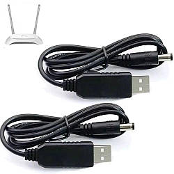 Набір 2шт Кабель живлення з 5V на 12V для Wi-Fi роутера від повербанка / USB DC Кабель для WIFI роутера