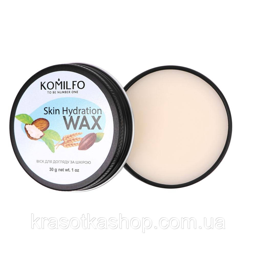 Зволожуючий віск для догляду за шкірою Skin Hydration Wax Komilfo, 30 г, фото 1