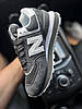 Жіночі кросівки New Balance 574 Legacy Dark Gray White Нью Беланс 574 сірі з білим натуральна замша сітка демісезон, фото 8