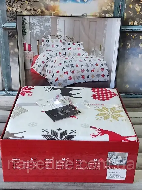 Постільна білизна фланелева байкова євро розмір Belizza Home Happy
