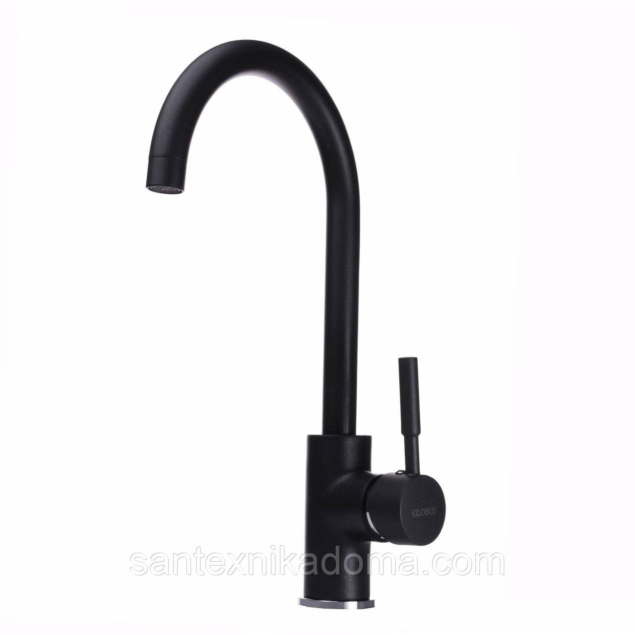 Змішувач на кухню Globus Lux LAZER GLLR-0203S-1-ONIX латунь на гайці чорний