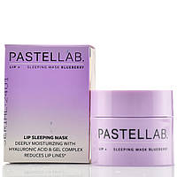 Нічна маска для губ, Lip Sleeping Mask BlueBerry, Pastel, 10 г