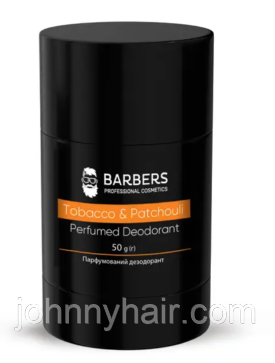 Дезодорант парфумований Barbers Tobacco & Patchouli 50 г