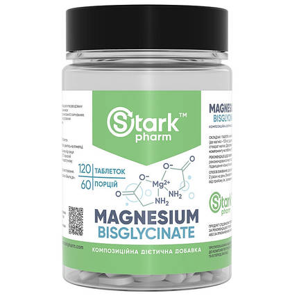 Stark Pharm Magnesium Bis-Glycinate 120 таб, фото 1