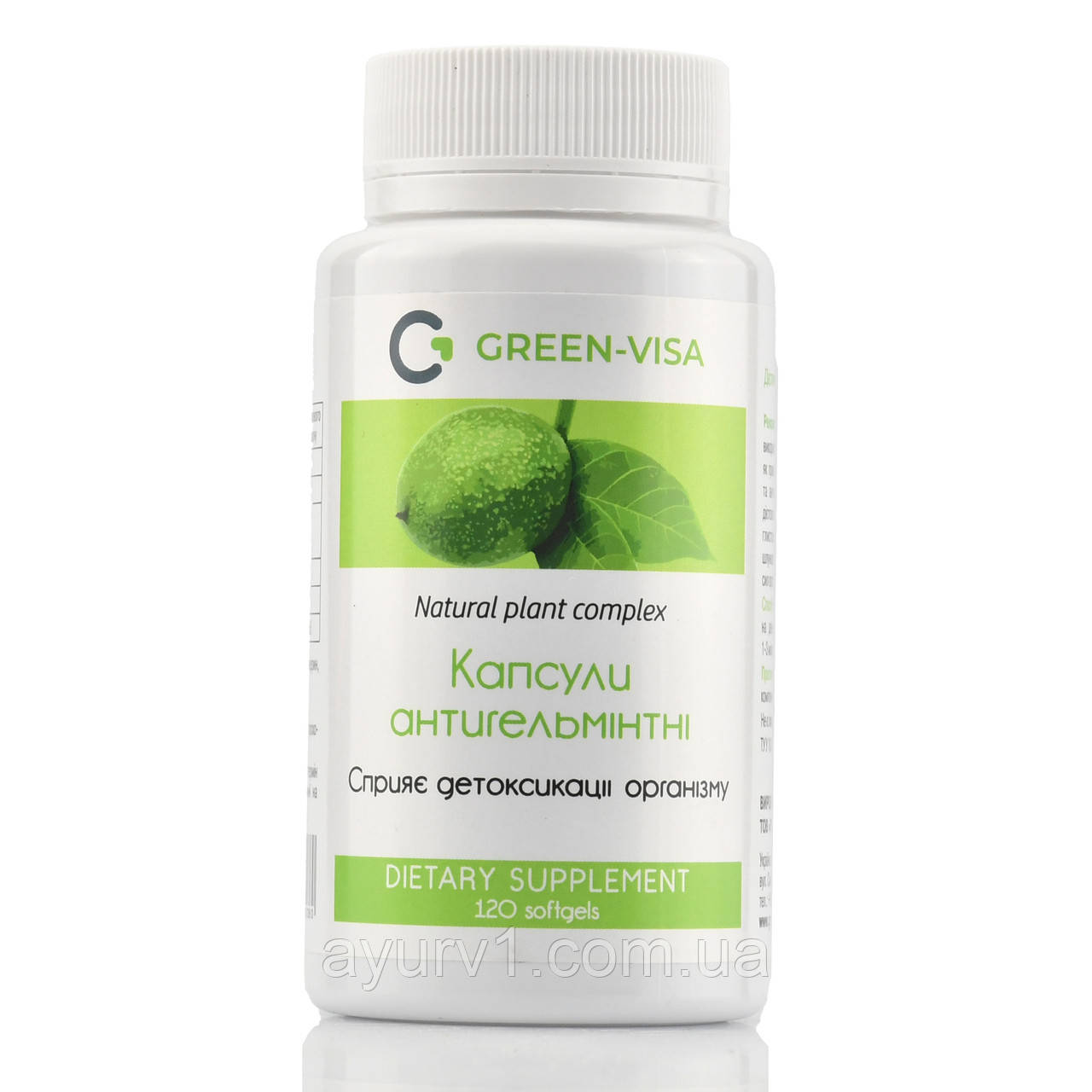 Капсулі антигельмінтні Green Visa 120таб