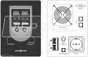 ИБП Logicpower PSW-500 (350Вт) Источник бесперебойного питания с правильной синусоидой для котлов и насосов - фото 2 - id-p30587458