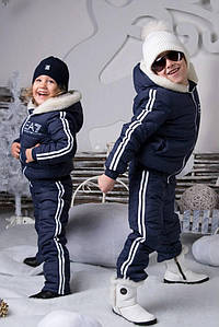 Костюм дитячий зимовий 226/3ер