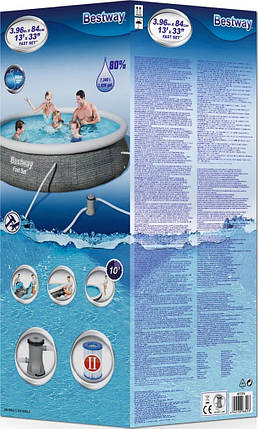 Круглий надувний басейн 3,96x0,84 м Bestway (6942138968293), фото 2