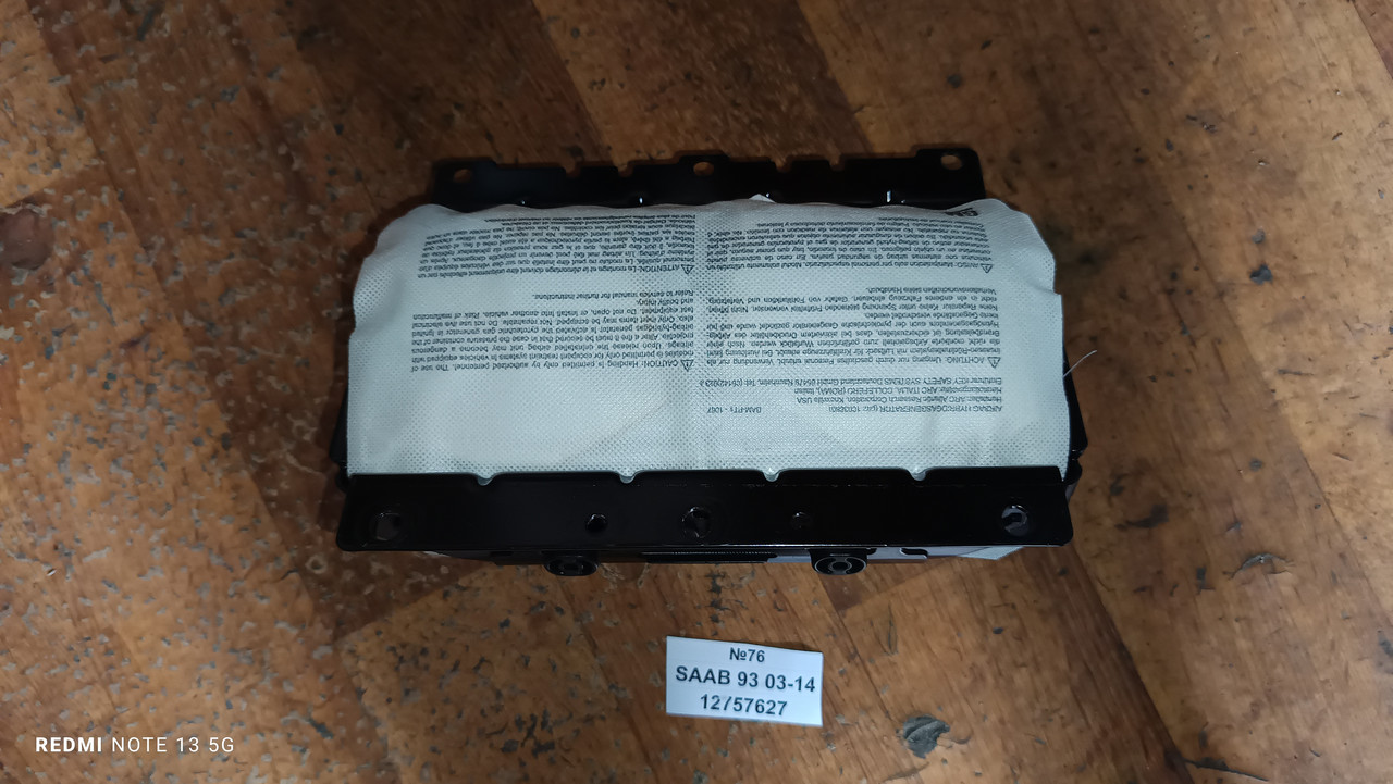 №76 Подушка безпеки 12757627 для SAAB 93 03-14