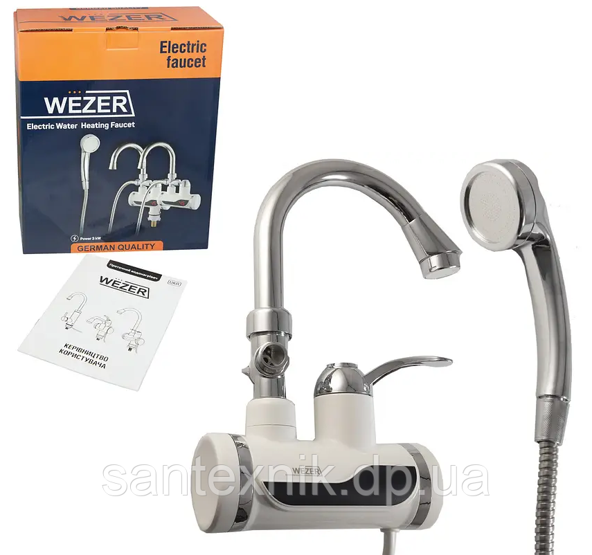 Проточний водонагрівач Wezer SDR-B07WSTP (+ ПЗВ) із душем і датчиком температури