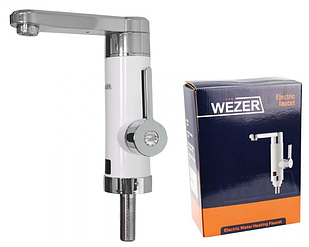 Кран-водонагрівач проточний Wezer SDR-H17T 3.0кВт 0,4-5бар ТЮЛЬПАН
