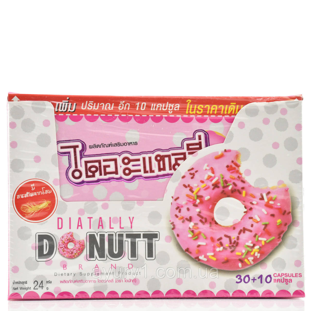 Схуднення Комплексне Donutt Diatally 30+10 капсул зменшує апетит