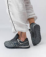 Жіночі замшеві кросівки New Balance 574 Premium Dark Gray Navy, кеди Cheldren-біленс сірі. Жіноче взуття
