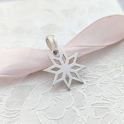 Алатир кулон, підвіс, срібло 925 проба., фото 1