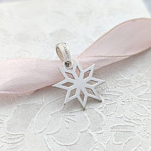 Алатир кулон, підвіс, срібло 925 проба.