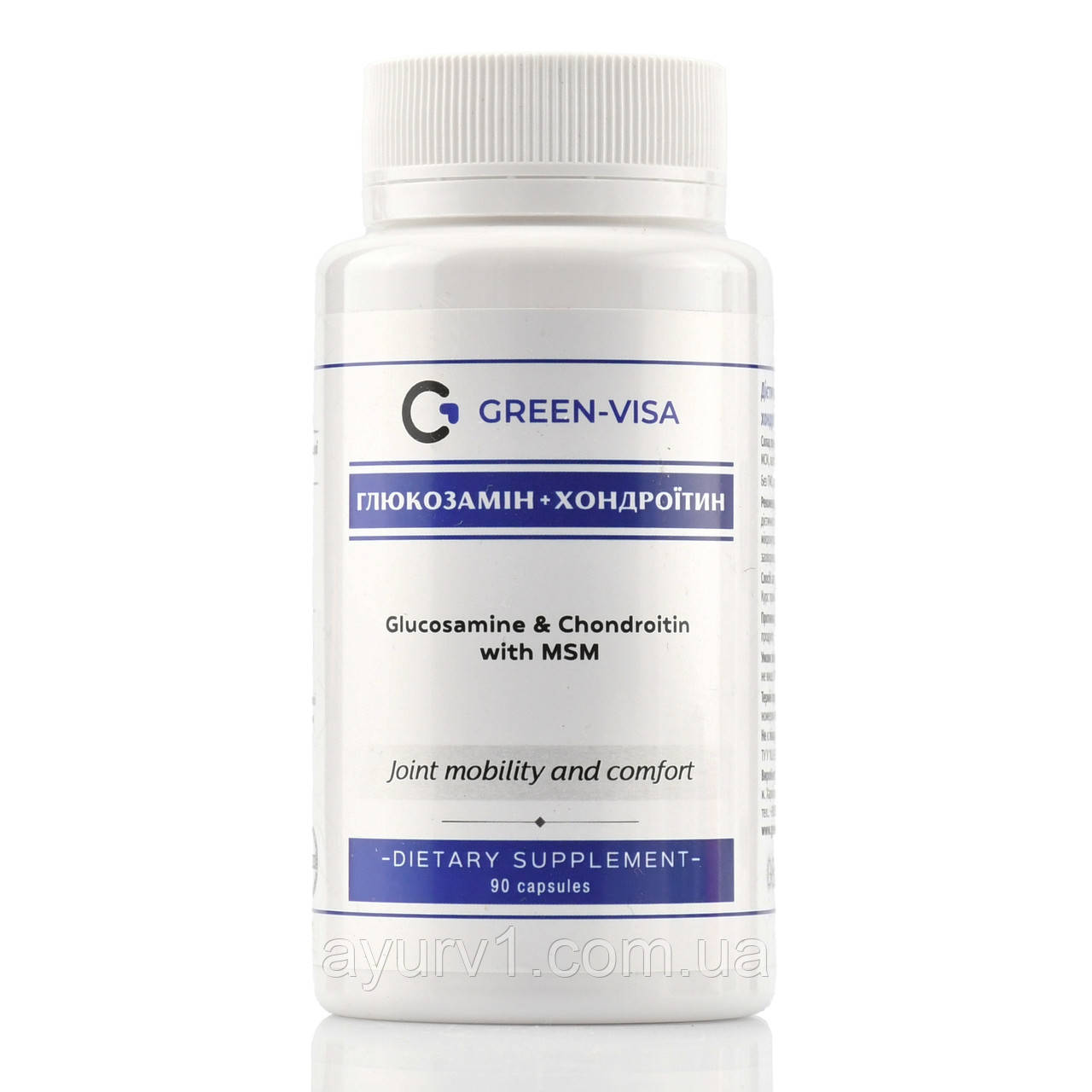 Глюкозамін 900мг. хондроїтин 450мг, МСМ Green Visa 90 капсул хондропротектор, фото 1