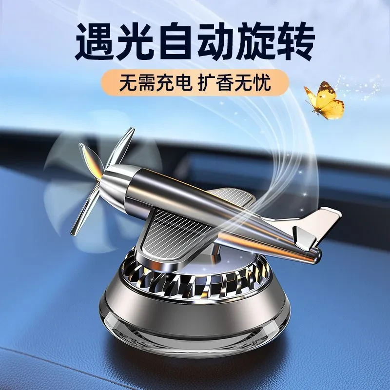 Ароматизатор на сонячній батареї у формі літака TOP, фото 1