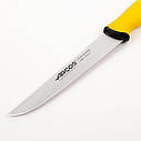 Нож для разделки мяса "Duo Pro" 18см лезвием из нержавеющей стали Arcos, фото 2
