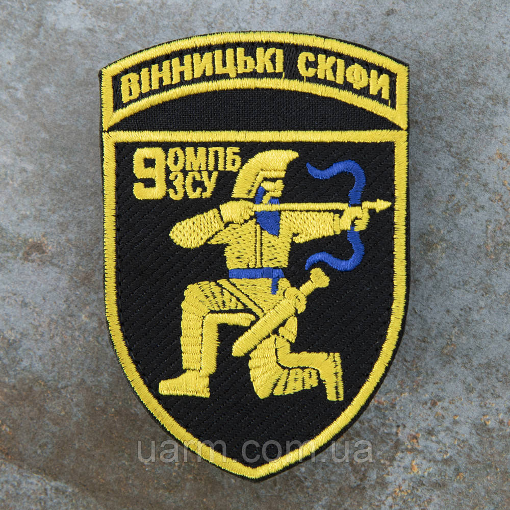 Шеврон 9 ОМПБ Вінницькі Скіфи
