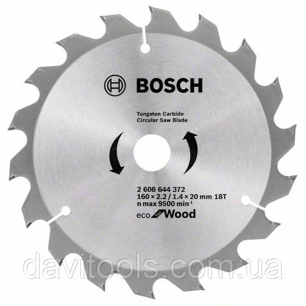 Пиляльний диск D160 d20/16 z36 для дерева BOSCH Eco for Wood
