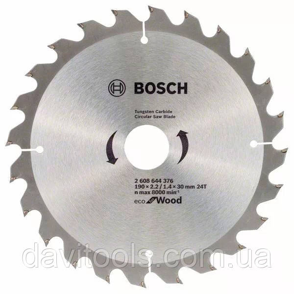 Пиляльний диск D230 d30 z48 для дерева BOSCH Eco for Wood