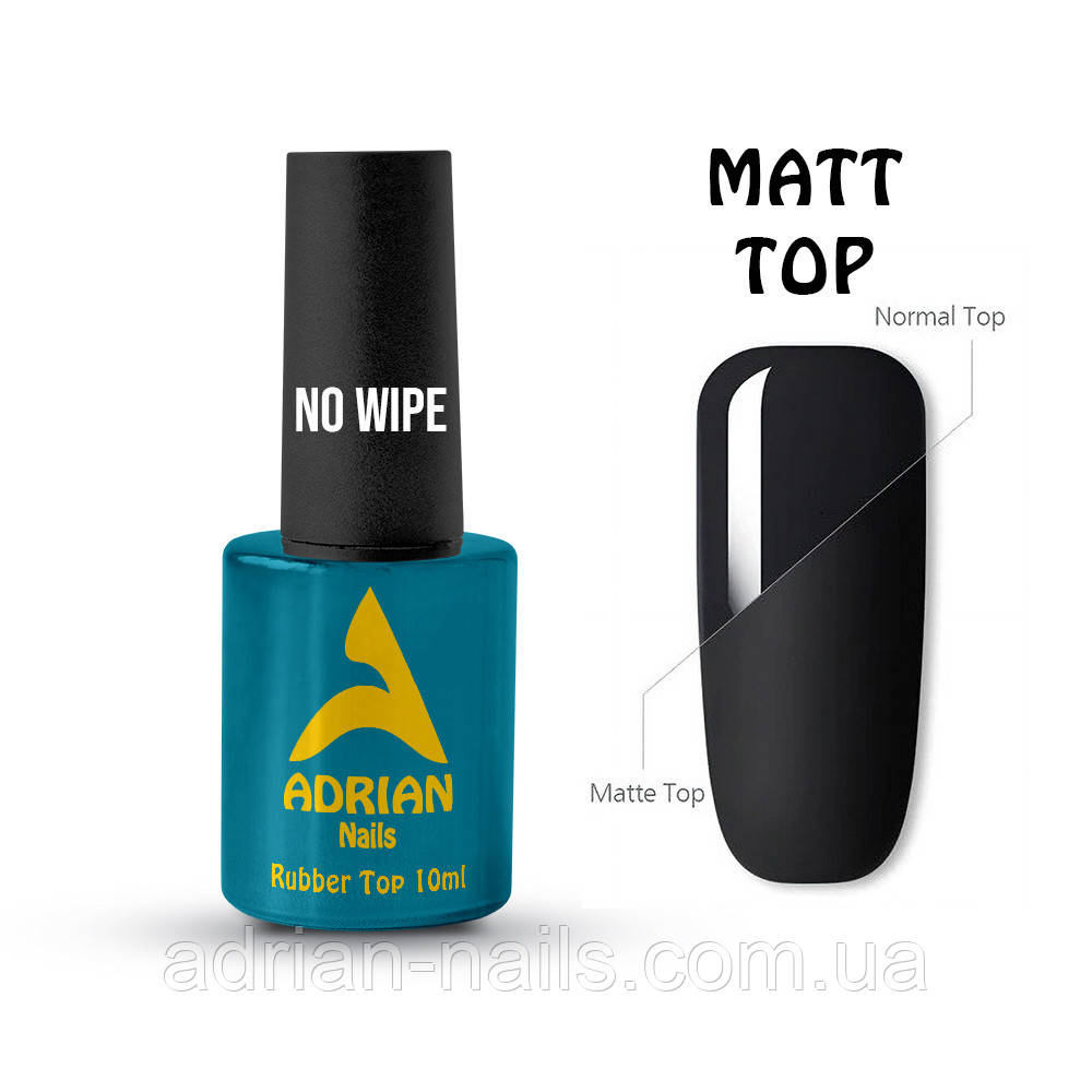 МАТОВИЙ ТОП БЕЗ Л.С— бархатистий