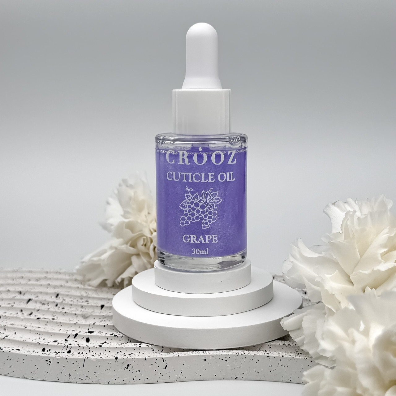Суха олія для кутикули із шиммером Crooz Grape 30 мл (Виноград)