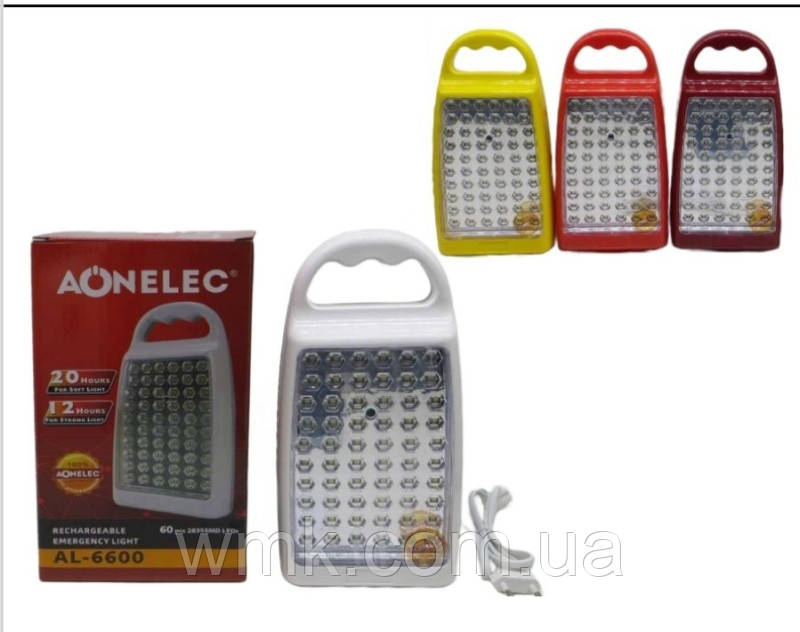 Ліхтар світлодіодний переносний с павербанком 50 LED акумул. AL-6600