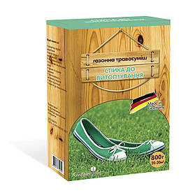 Насіння газонної трави Стійка до Витоптування, 800г (Насіння газонної трави)