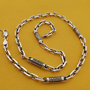 Срібна цепочка чоловіча товста зі вставками Архангел Михаїл і Спаси і Збережи освячена. Якірний ланцюг 65 см