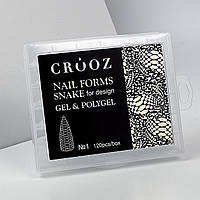 Верхні форми для нарощування нігтів Crooz Nails Forms Snake №1 (Мигдаль)