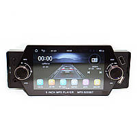 1 din Автомагнітола MP5-5055BT з великим екраном 5" Bluetooth. Стильний дизайн, фото 5