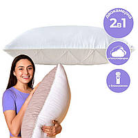 Подушка для сну 50х70 см Double Chamber двокамерна IDEIA двостороння штучний пух сіро біла