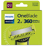 Змінне лезо Philips QP624/50, фото 2