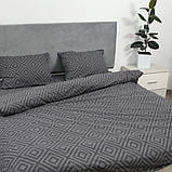 Постільна білизна на гумці двоспальна 180х220 графітовий ромб (20658) Однотонна бавовняна на блискавці, фото 6