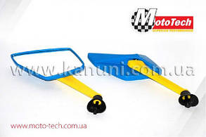 Дзеркала мото заднього огляду YX-001 8ММ (UKRAINE) Mototech