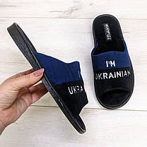 Капці чоловічі Белста з відкритим носком чорні з синім 3802, фото 3