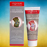 Крем бальзам З Хондроїтином зняття запалення та болі в суглобах, м'язах і хребті Імідж Лабораторія, фото 3