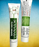 Зубна паста з ефектом мікропломби для чутливої зубної емалі від виробника "Імідж Лабораторія"., фото 3