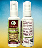 Емульсія "Заживін" засіб Антисептичної та Бактерицидної дії для загоєння ран Імідж, фото 2