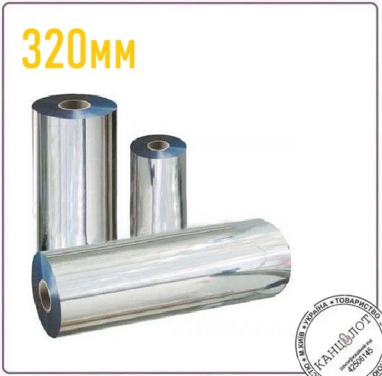 Плівка рулонна PET металізована 320мм, 2000м, 22 мік, срібло (000016103), фото 1